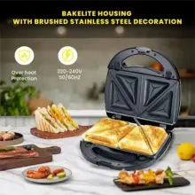 Panineuse Et Gaufrier 3en1 760W Noir SONASHI SSM-861
