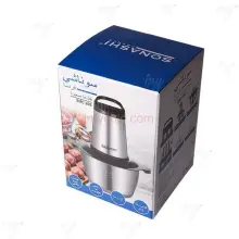 Sonashi Hachoir Électrique 2L 500W SMC-20S